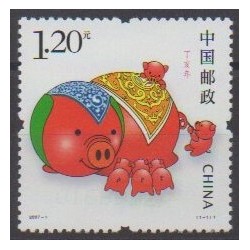 China - 2007 - Nb 4423 - Horoscope