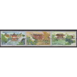 Chine - 2007 - No 4444/4446 - Parcs et jardins