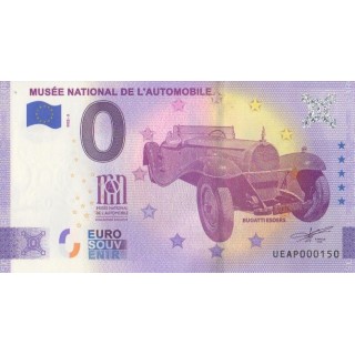 Billet souvenir touristique - 2022-3 - Musée nationale de l'automobile - (Haut-Rhin)