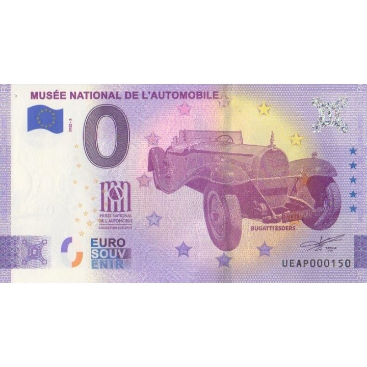 Billet souvenir touristique - 2022-3 - Musée nationale de l'automobile - (Haut-Rhin)