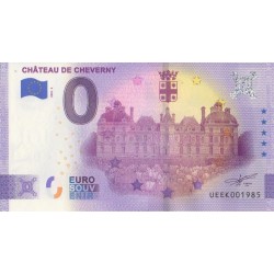 Euro banknote memory - 41 - Château de Cheverny - 2022-3 - Nb 1985