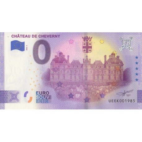 Billet souvenir - 41 - Château de Cheverny - 2022-3 - No 1985