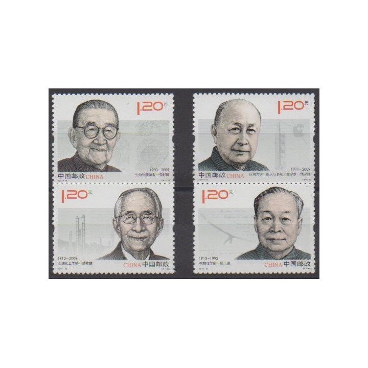 Buy this set of stamps of China of the year 2011 (Nb 4822/4825).