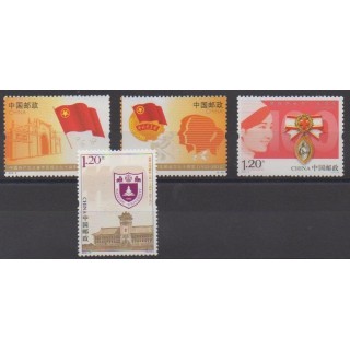 Buy this set of stamps of China of the year 2012 (Nb 4907/4910).