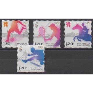 Acheter cette série de timbres de Chine de l'année 2012 (No 4929/4932).