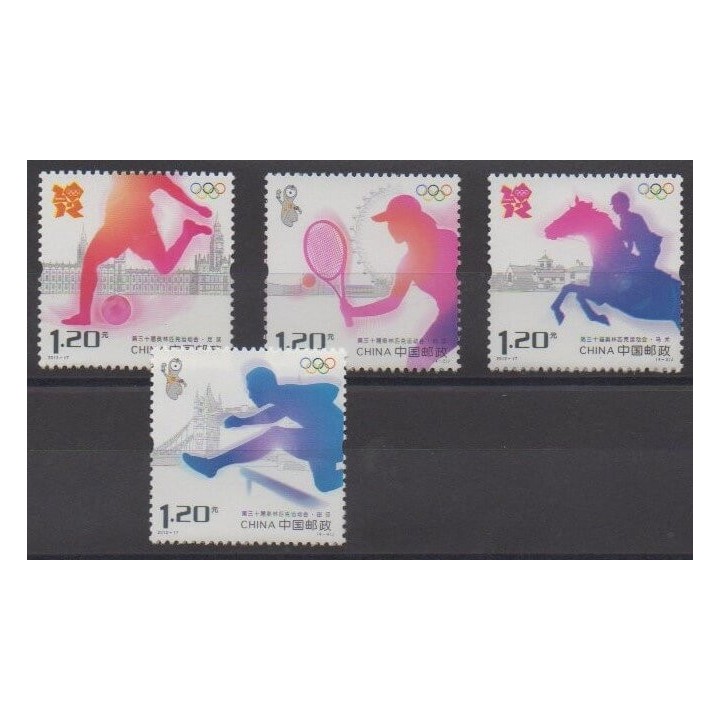 Buy this set of stamps of China of the year 2012 (Nb 4929/4932).
