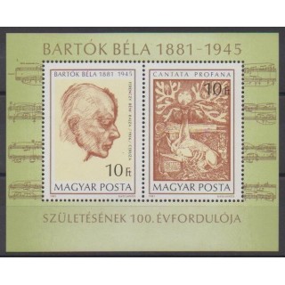Buy this souvenir sheet  of Hungary of the year 1981 (Nb BF152).