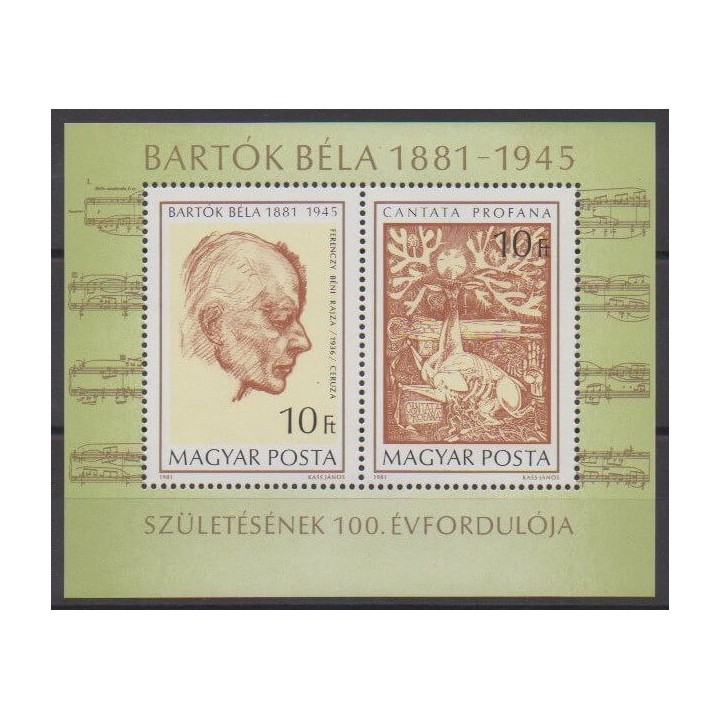 Buy this souvenir sheet  of Hungary of the year 1981 (Nb BF152).
