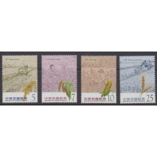 Acheter cette série de timbres de Formose (Taïwan) de l'année 2013 (No 3518/3521).