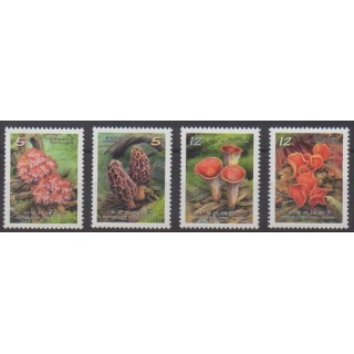 Buy this set of stamps of Formosa (Taiwan) of the year 2013 (Nb 3554/3557).