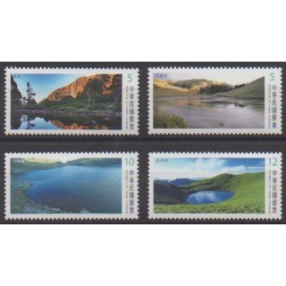 Buy this set of stamps of Formosa (Taiwan) of the year 2014 (Nb 3633/3636).