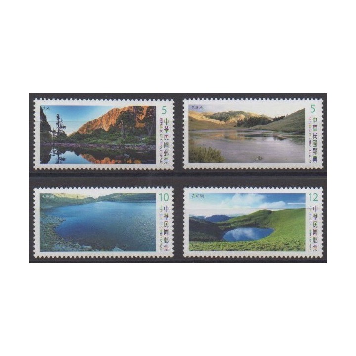 Acheter cette série de timbres de Formose (Taïwan) de l'année 2014 (No 3633/3636).