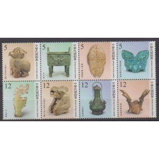Acheter cette série de timbres de Formose (Taïwan) de l'année 2014 (No 3664/3671).