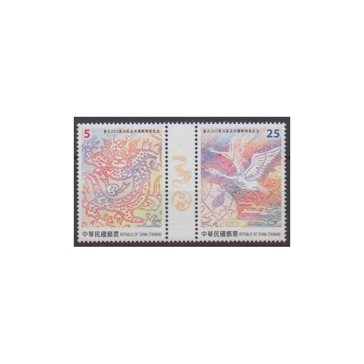 Buy this set of stamps of Formosa (Taiwan) of the year 2015 (Nb 3713/3714).