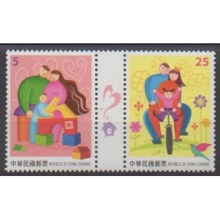 Acheter cette série de timbres de Formose (Taïwan) de l'année 2015 (No 3717/3718).