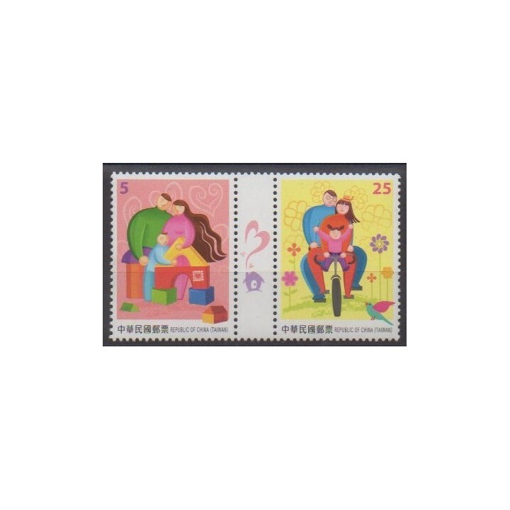 Acheter cette série de timbres de Formose (Taïwan) de l'année 2015 (No 3717/3718).