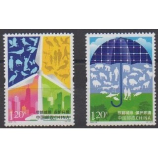 Acheter cette série de timbres de Chine de l'année 2010 (No 4732/4733).