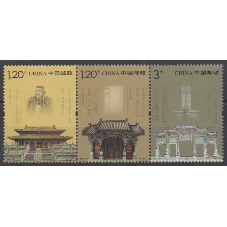 China - 2010 - Nb 4757/4759 - Monuments