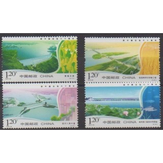Acheter cette série de timbres de Chine de l'année 2010 (No 4760/4763).
