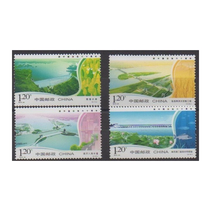 Buy this set of stamps of China of the year 2010 (Nb 4760/4763).