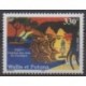 Wallis et Futuna - 2000 - No 541 - Art