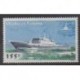 Wallis et Futuna - 2000 - No 537 - Navigation