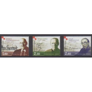 Acheter cette série de timbres de Croatie de l'année 2006 (No 706/708).
