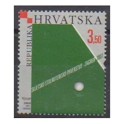 Croatia - 2007 - Nb 764 - Various sports