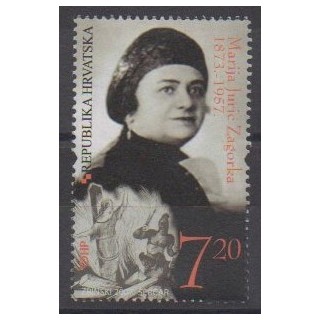 Buy this stamp of Croatia of the year 2007 (Nb 779).