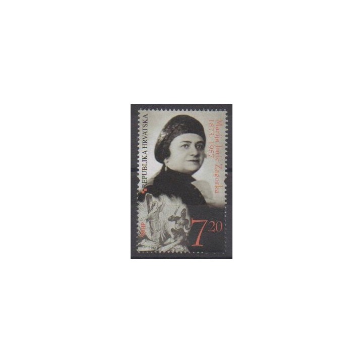 Acheter ce timbre de Croatie de l'année 2007 (No 779).