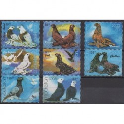 Ouzbékistan - 2005 - No 492/499 - Oiseaux