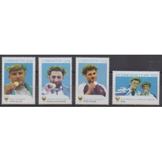 Acheter cette série de timbres d'Ouzbékistan de l'année 2006 (No 524/527).