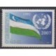 Uzbekistan - 2007 - Nb 627 - United Nations