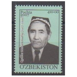 Ouzbékistan - 2007 - No 647 - Littérature