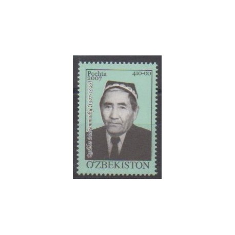 Ouzbékistan - 2007 - No 647 - Littérature