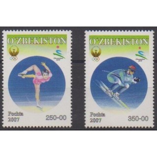 Acheter cette série de timbres d'Ouzbékistan de l'année 2007 (No 625/626).