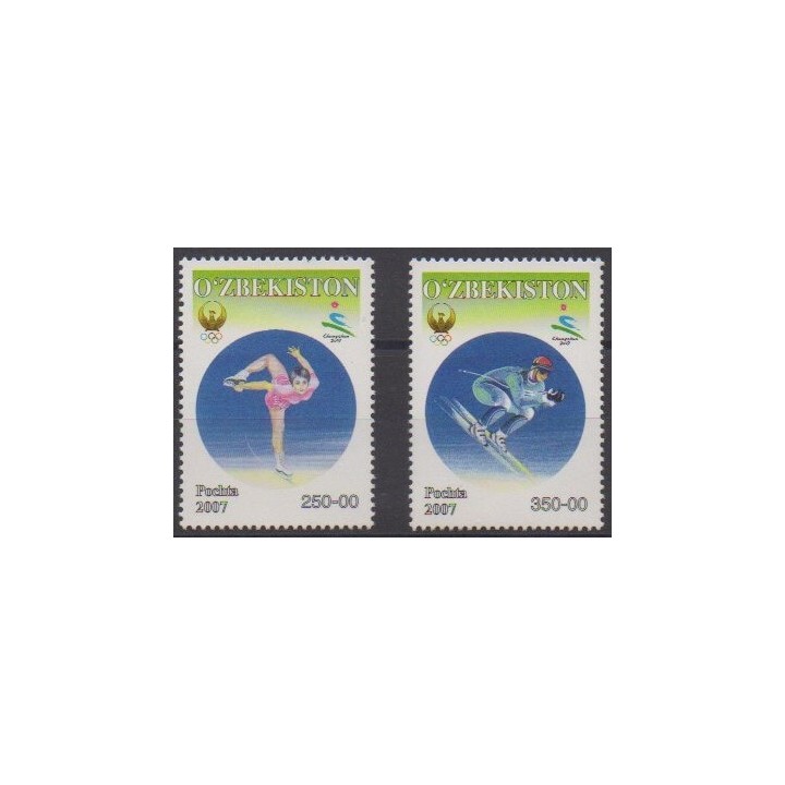 Acheter cette série de timbres d'Ouzbékistan de l'année 2007 (No 625/626).