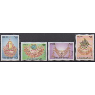 Buy this set of stamps of Uzbekistan of the year 2007 (Nb 643/646).