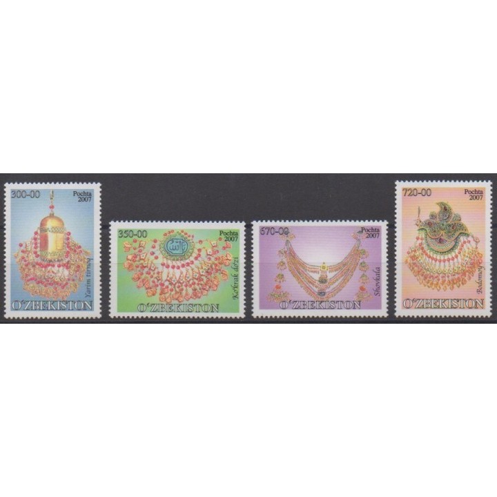 Acheter cette série de timbres d'Ouzbékistan de l'année 2007 (No 643/646).