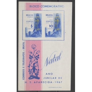 Timbres - religion - Brésil - 1967 - No BF 19