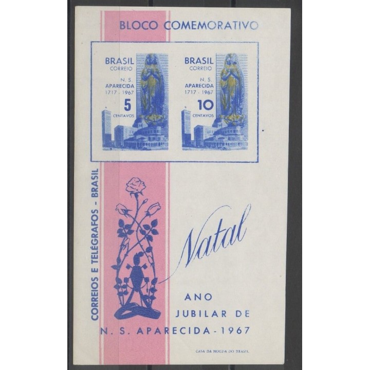 Stamps - religion - Brazil - 1967 - Nb BF 19