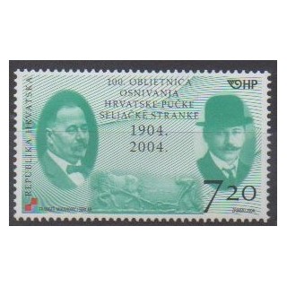 Acheter ce timbre de Croatie de l'année 2004 (No 661).