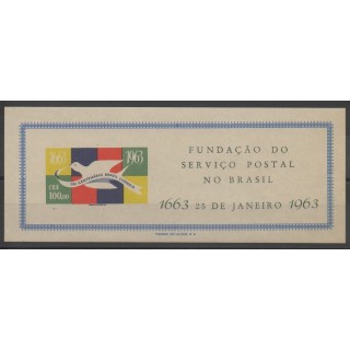 Timbres  - Brésil - 1963 - No BF 13