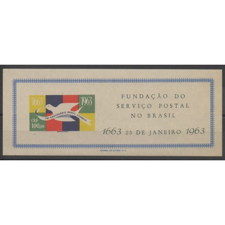 Timbres  - Brésil - 1963 - No BF 13