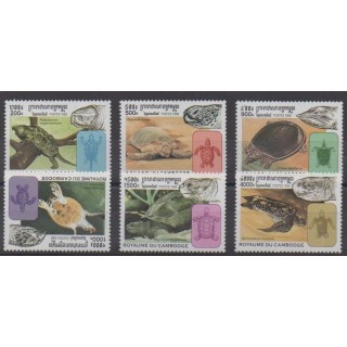 Acheter cette série de timbres du Cambodge de l'année 1998 (No 1556/1561).
