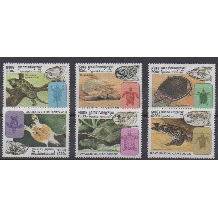 Acheter cette série de timbres du Cambodge de l'année 1998 (No 1556/1561).