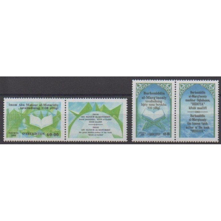 Buy this set of stamps of Uzbekistan of the year 2000 (Nb 186/187).