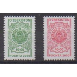 Ouzbékistan - 2000 - No 188/189 - Armoiries