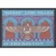 Uzbekistan - 2001 - Nb 219