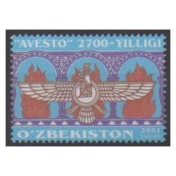 Uzbekistan - 2001 - Nb 219